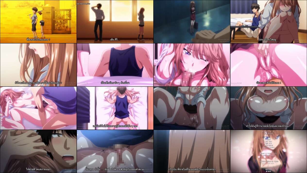 Imaria Ep.6